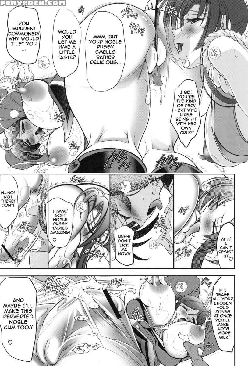 Hana - Maki No Xx - (double Ex) Chapter 1000 Page 14